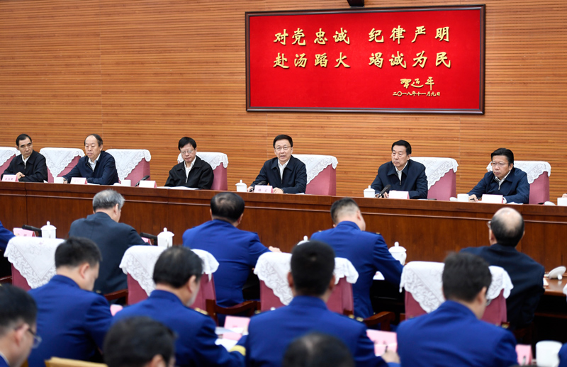 把男生的屌放进女生的逼里韩正出席深入学习贯彻习近平总书记为国家综合性消防...